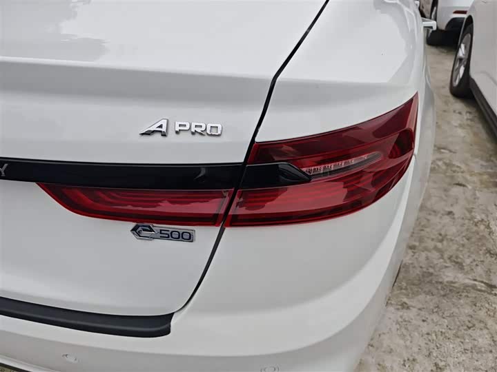 Geely Geometry A 2022 2022款 Pro 430KM 出行版