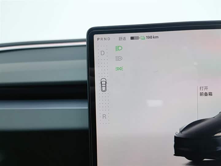 Tesla Model 3 2024 2024款 高性能全轮驱动版