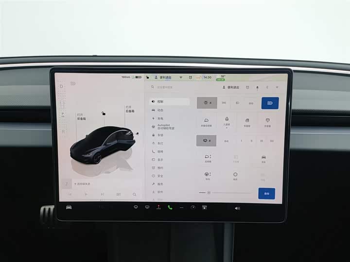 Tesla Model 3 2024 2024款 高性能全轮驱动版