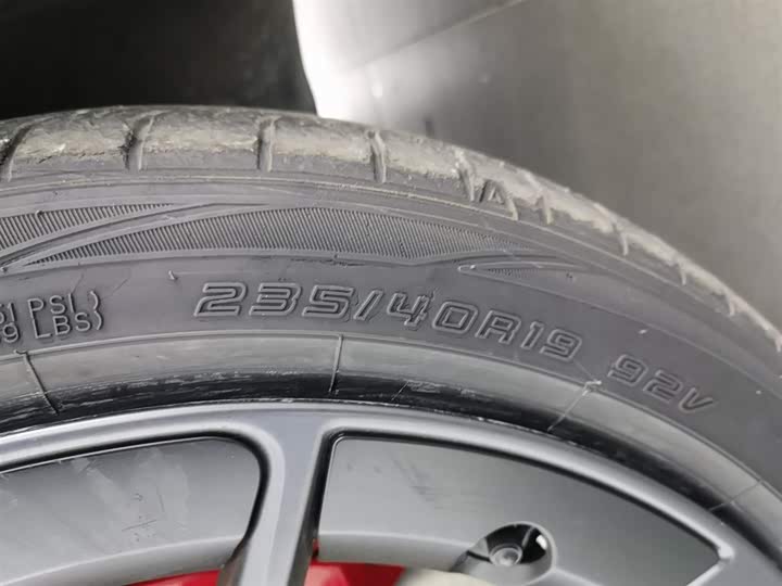 Tesla Model 3 2024 2024款 高性能全轮驱动版