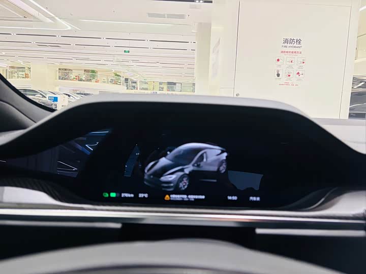 Tesla Model S 2023 2023款 三电机全轮驱动 Plaid版