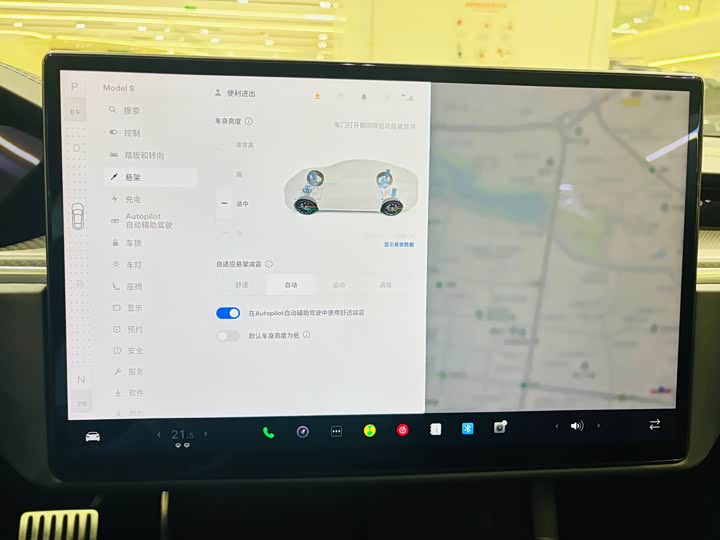 Tesla Model S 2023 2023款 三电机全轮驱动 Plaid版