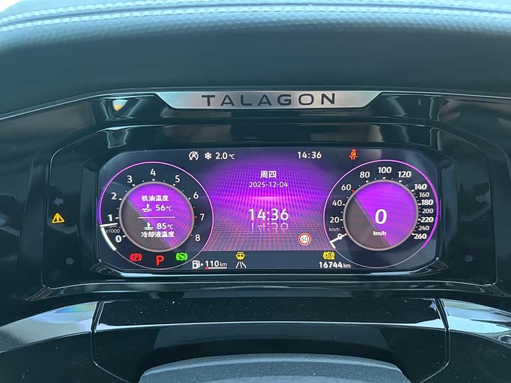 Volkswagen Talagon 2024 2024款 380TSI 四驱豪华佳境版Pro 7座