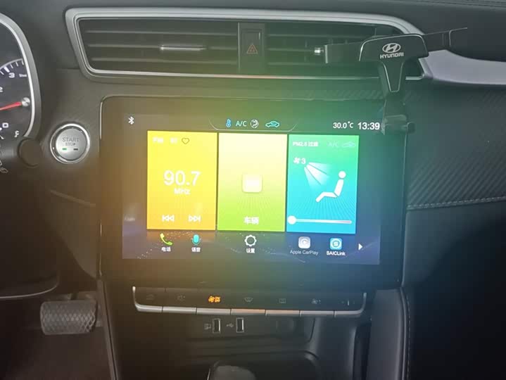 MG Motor ZS 2020 2020款 180DVVT 自动Lite