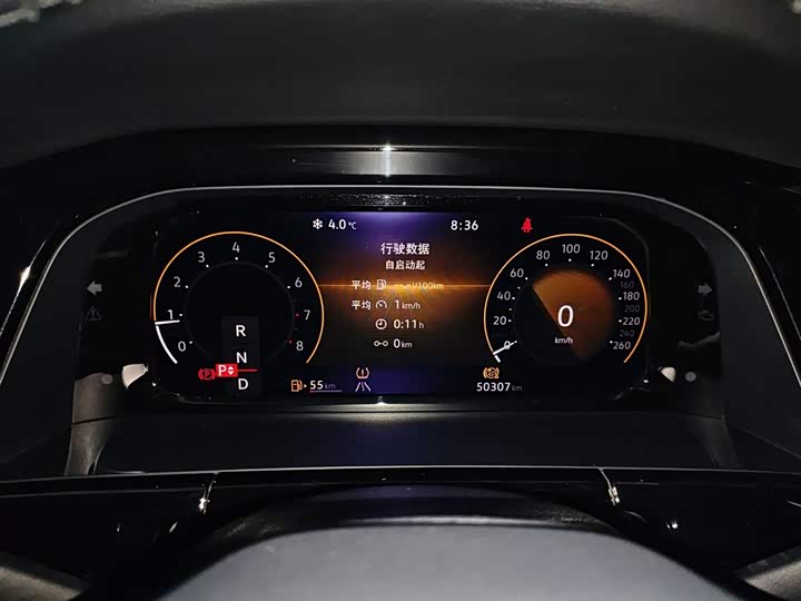 Volkswagen Teramont Pro 2024 2024款 380TSI 四驱龙耀版