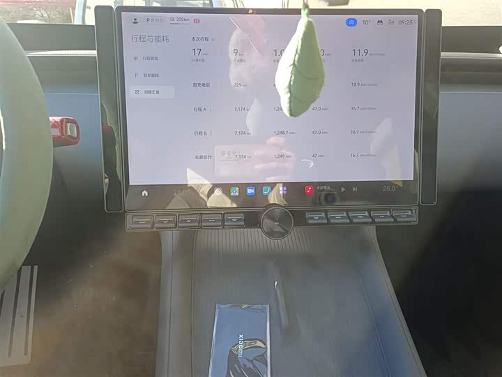 Xiaomi YU7 2025 2025款 超长续航高性能四驱Max版