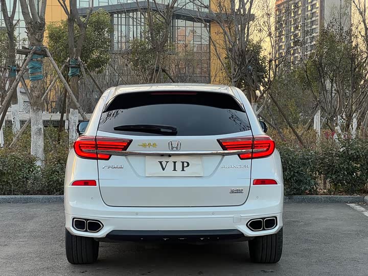 Honda Avancier 2023 2023款 240TURBO 两驱智享版