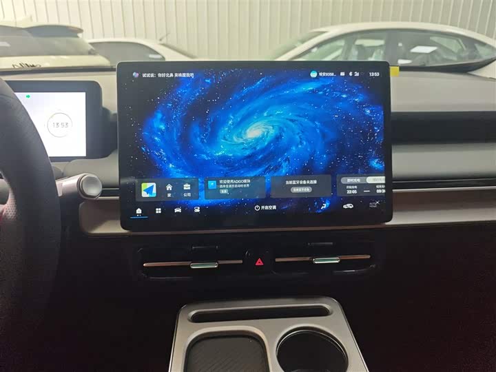 GAC Aion Y 2025 2025款 Plus 510 智享版