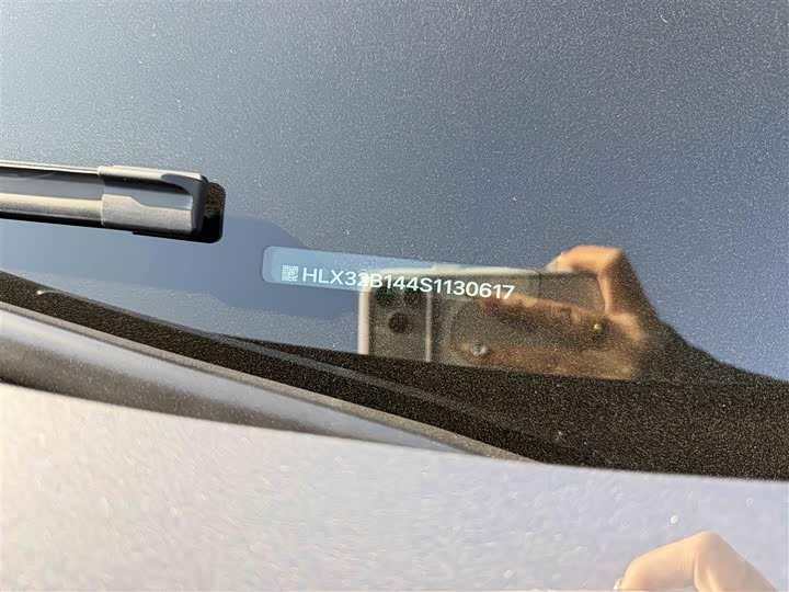 LiXiang L6 2025 2025款 Pro 智能焕新版