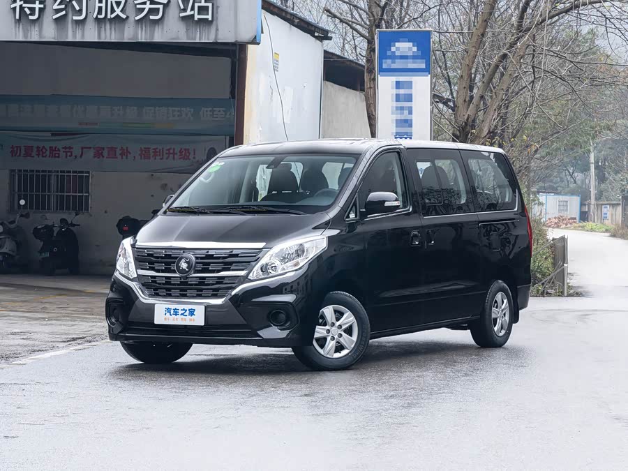 Dongfeng Forthing Lingzhi Plus 2025 2025款 2.0L 手动标准型CNG 8座
