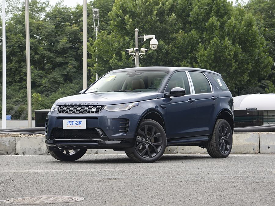 Land Rover Discovery Sport 2025 2025款 249PS 探享特别版