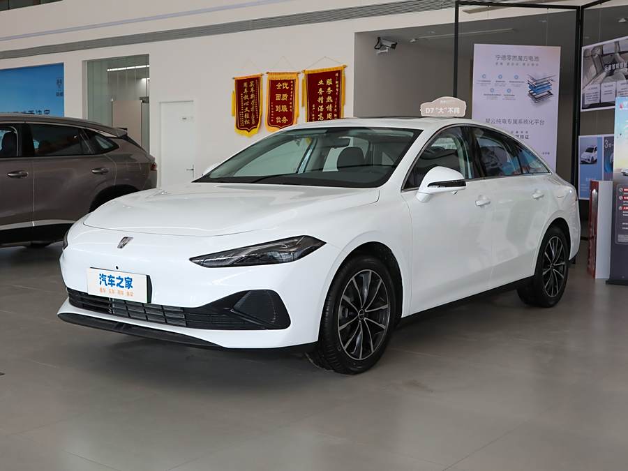 Roewe D7 2025 2025款 DMH 125km 荣冠领航版