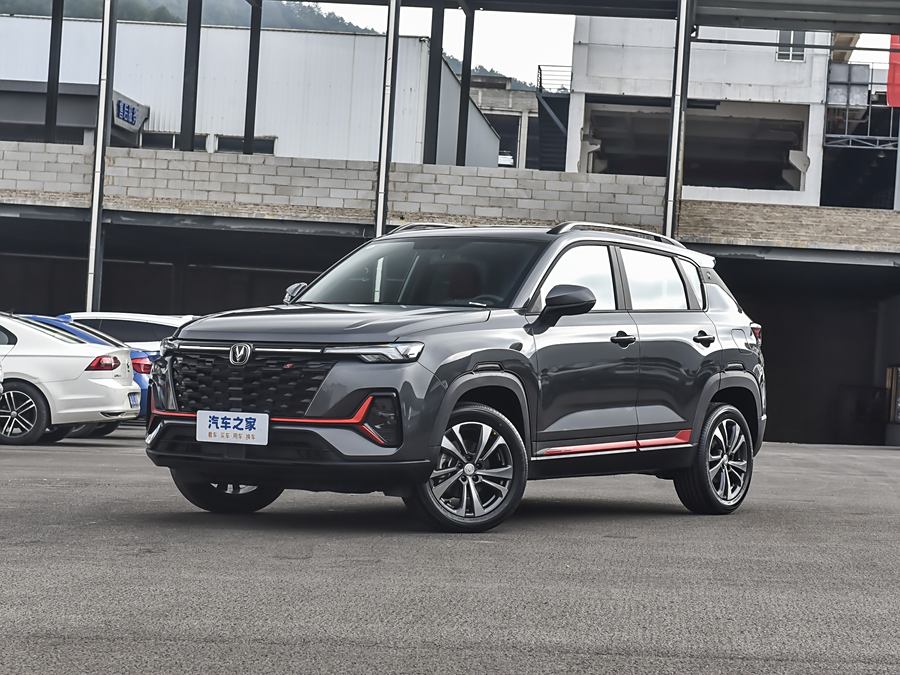 2024 Changan CS35 Plus