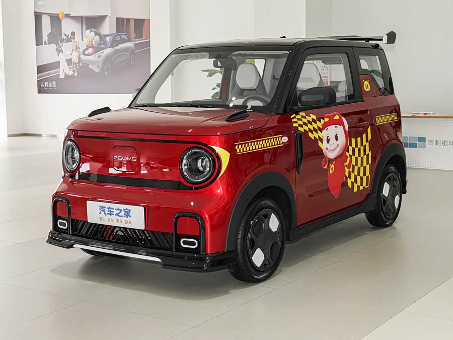 Geely Galaxy Panda Mini 2025 2025款 210km 熊猫卡丁猪猪侠限定版