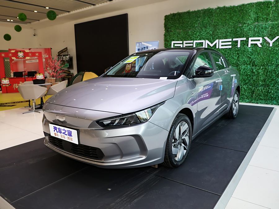 Geely Geometry A 2022 2022款 Pro 600KM 红苹果Plus