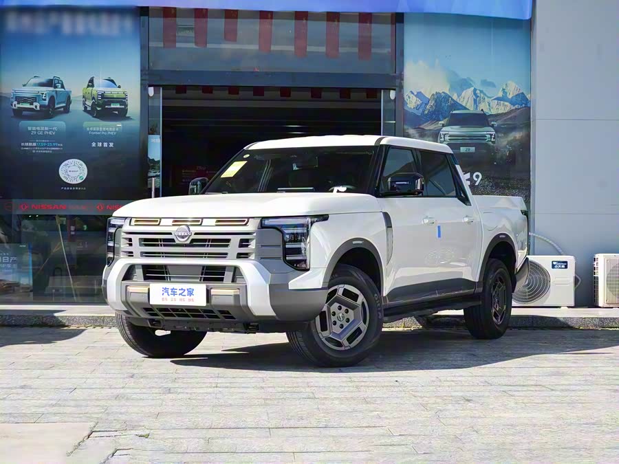 Nissan Frontier Pro 2026 2026款 2.3T 自动柴油四驱豪华版