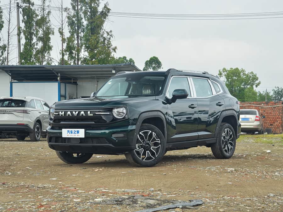 2026 Haval H-Dog Hybrid