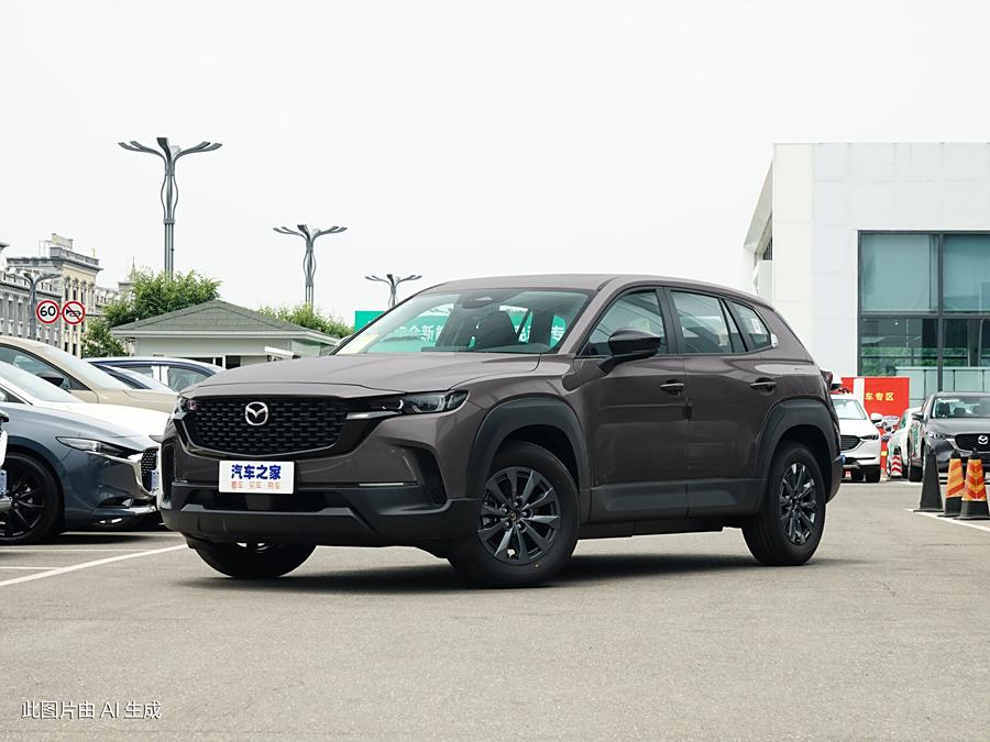 Mazda CX-50 2023 2023款 2.5L HEV 悦行版