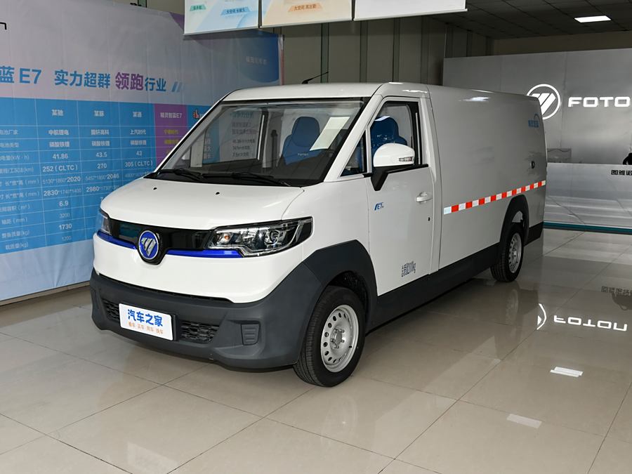 Foton Smart Smurf E7 2023 2023款 纯电动厢式运输车 平顶2座 宁德时代38.64kWh