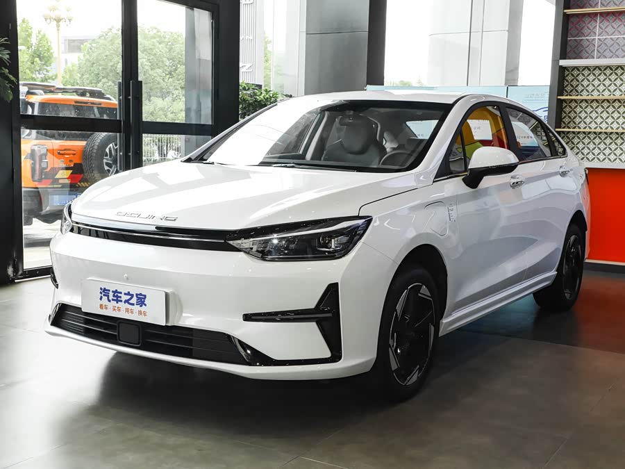 2024 Beijing EU5 Plus