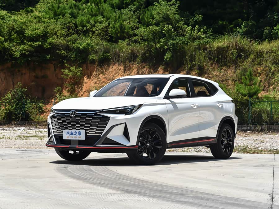 2026 Changan X5 Plus