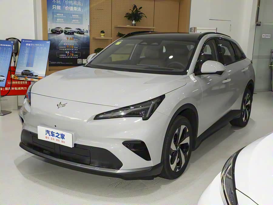 BAIC Arcfox Alpha T5 2026 2026款 纯电 660 元境神行版