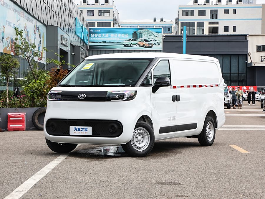 Maxus Dana V1 2023 2023款 V1 短轴低顶（42kWh）