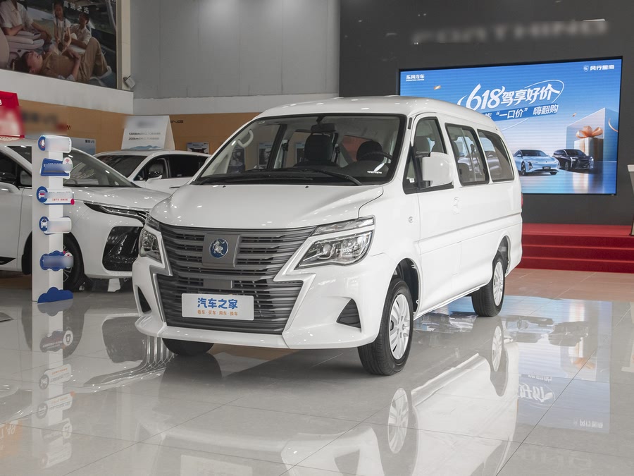 Dongfeng Forthing Lingzhi M5 EV 2025 2025款 420km纯电 城运版5座