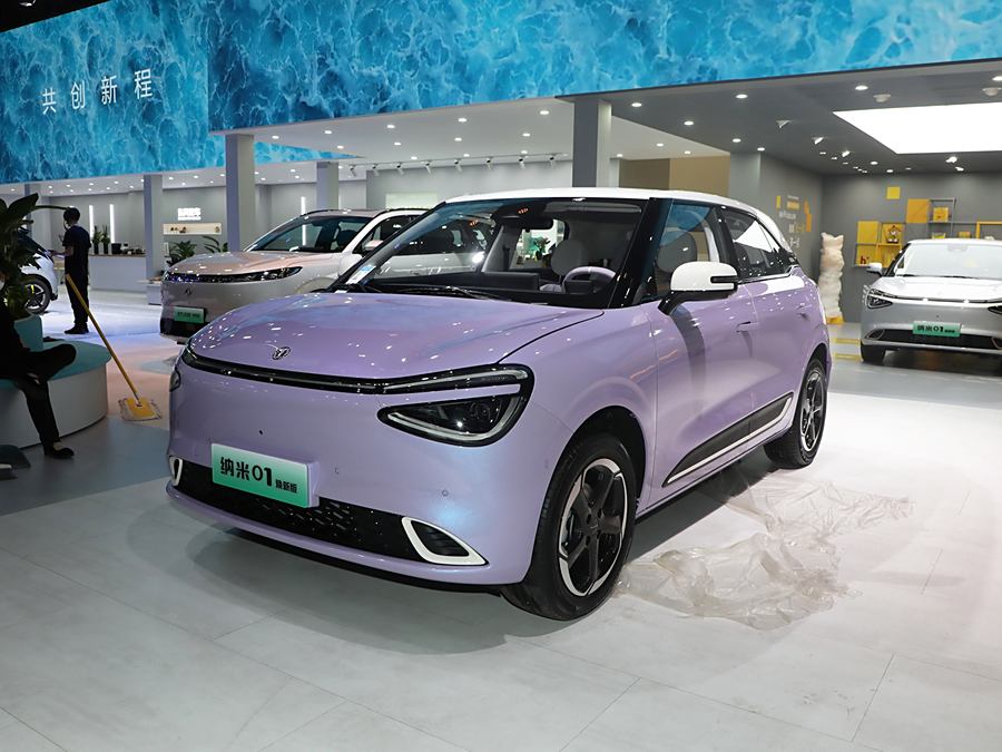 Dongfeng Nammi 01 2024 2024款 焕新版 430 Max智+