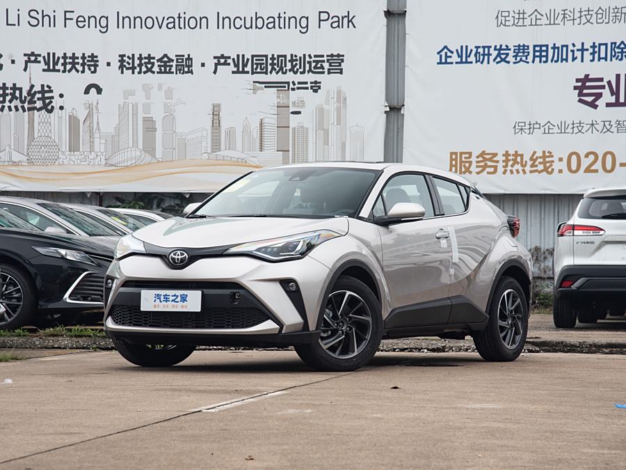 Toyota C-HR 2023 2023款 2.0L 豪华版