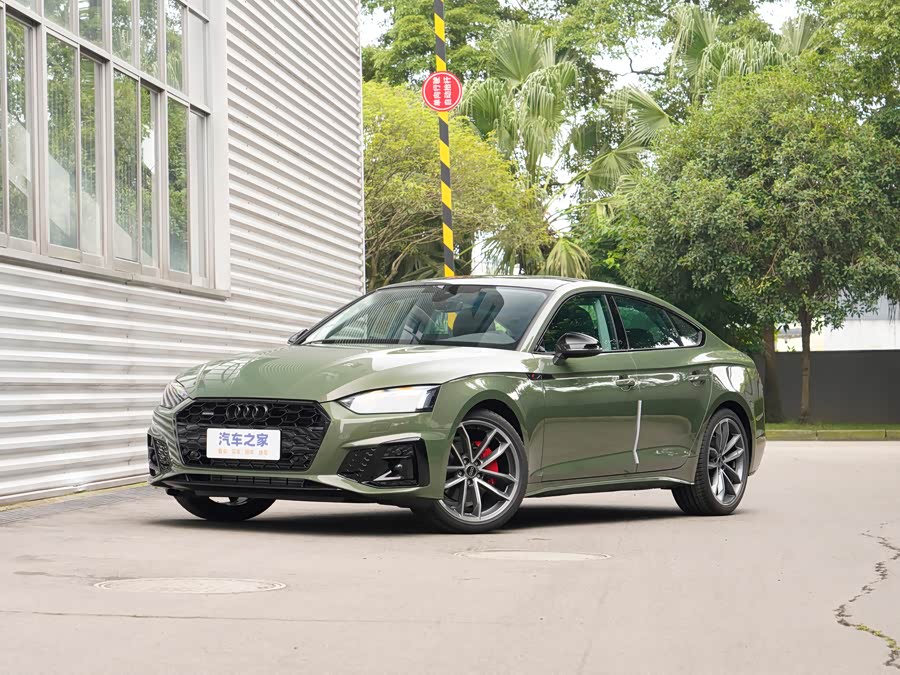 Audi A5 2025 2025款 Sportback 典藏版 40 TFSI quattro 豪华动感型