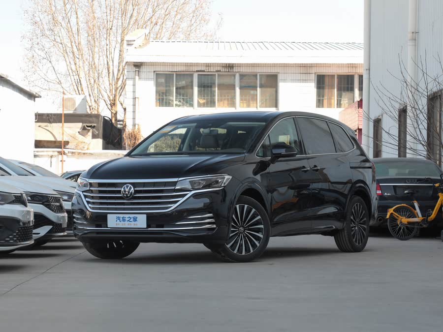 2026 Volkswagen Viloran