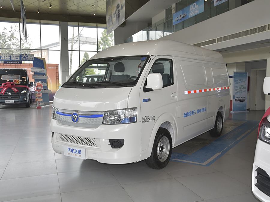 Foton G7 EV 2024 2024款 厢式运输车 长轴高顶2座 亿纬锂能50.23kWh