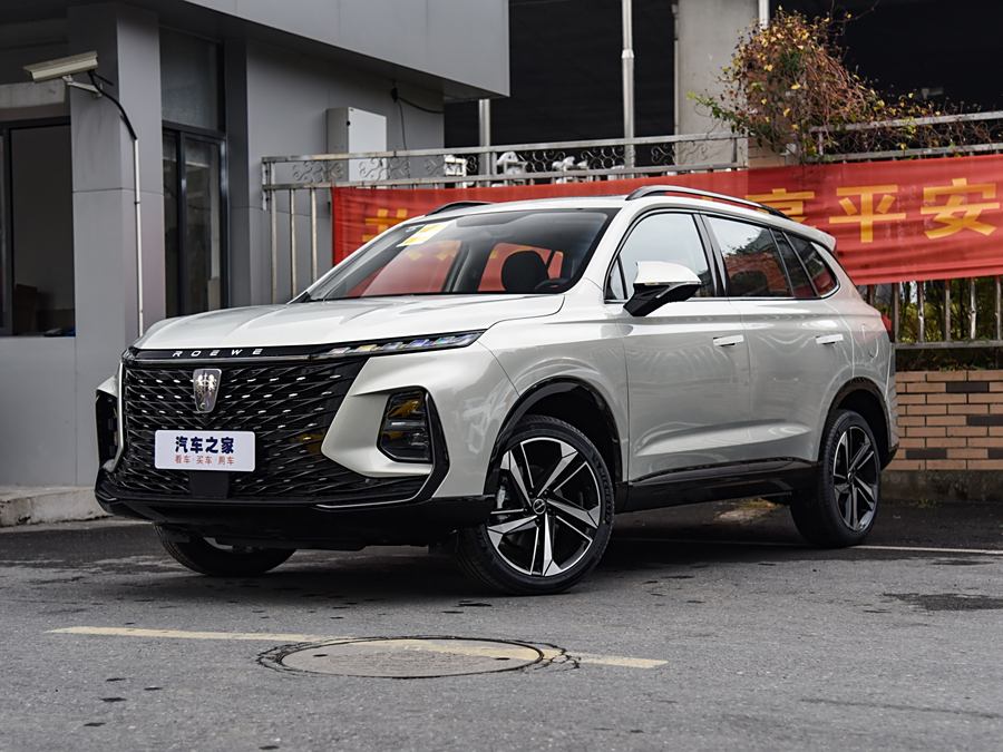 Roewe RX5 Max 2022 2022款 1.5T 自动有为豪华版