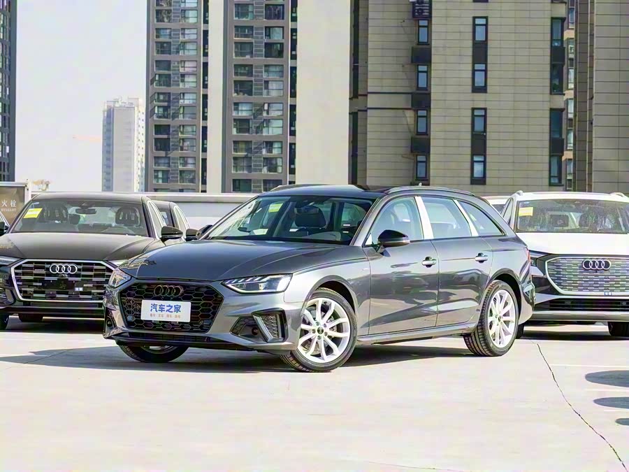 Audi A4 2025 2025款 Avant 40 TFSI