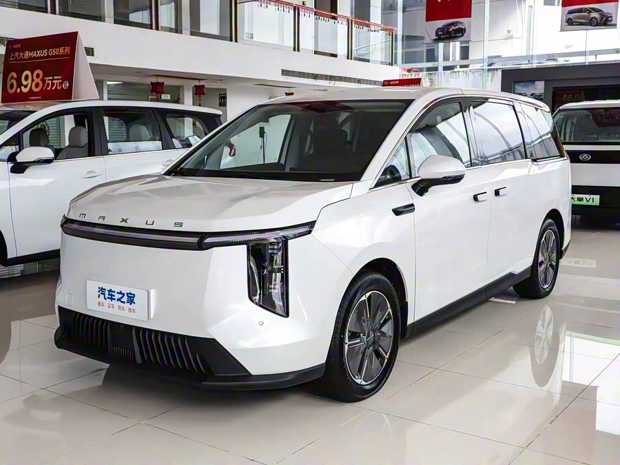 Maxus Mifa 7 2025 2025款 527km 草原长续航版