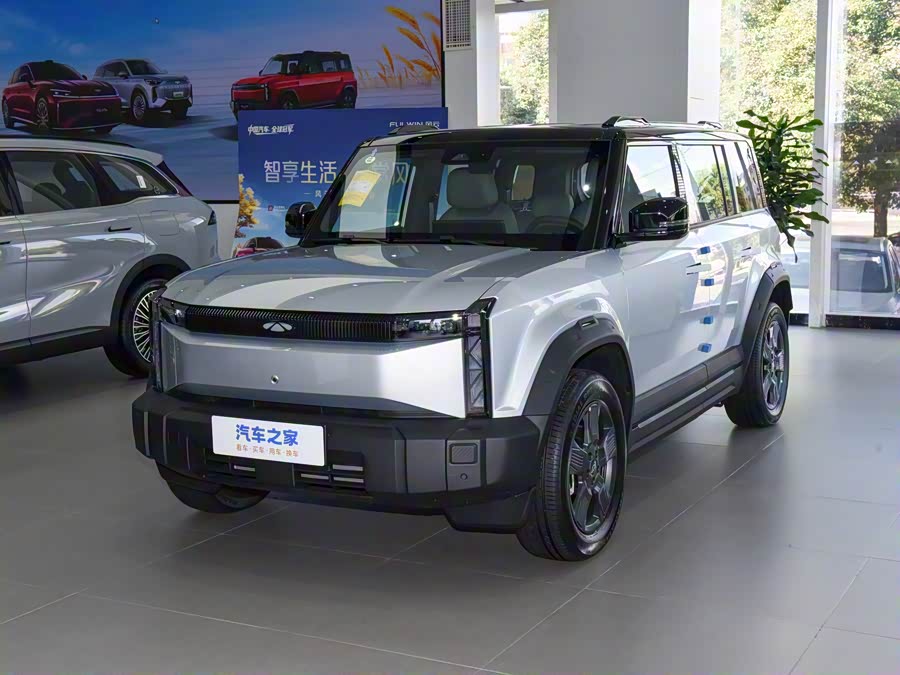 Chery Fulwin X3 2025 2025款 401雅尚版