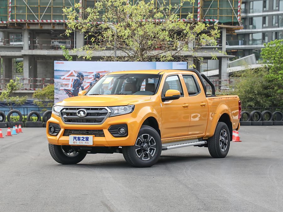 2023 Great Wall Wingle 7