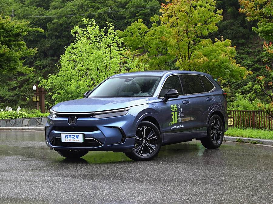 Honda Breeze Hybrid 2025 2025款 e:PHEV 至尊版