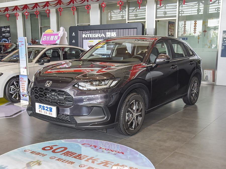 Honda ZR-V 2022 2022款 1.5T CVT精英版