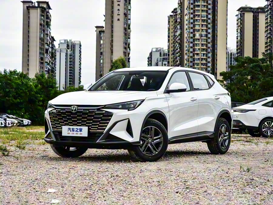 2026 Changan X5 Plus