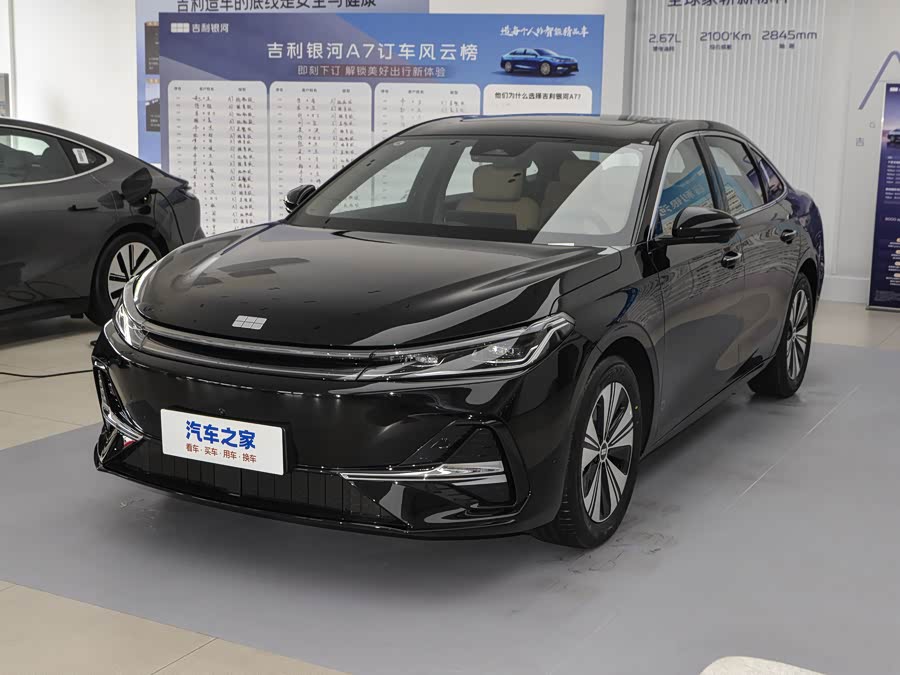 Geely Galaxy A7 2025 2025款 EM-i 150km 尊享版