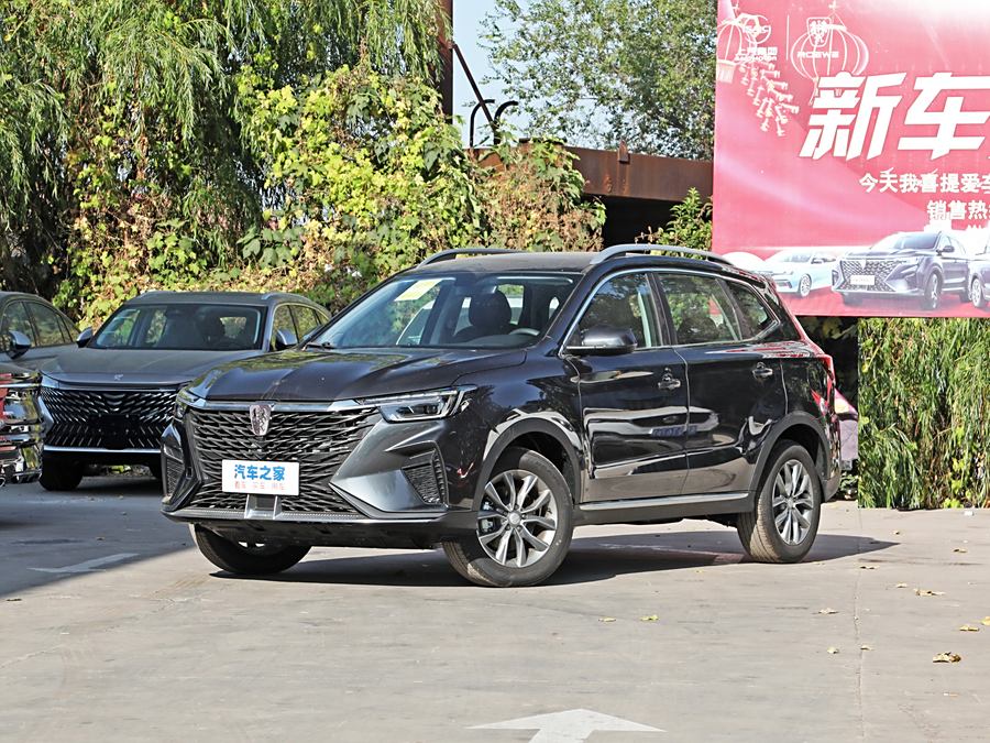 Roewe RX5 2023 2023款 PLUS 330TGI 自动领潮智惠版
