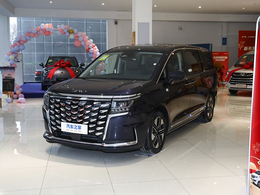 2024 JAC Refine RF8 Hybrid