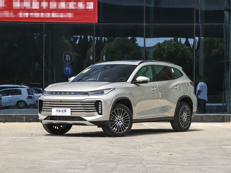 2025 Exeed TXL