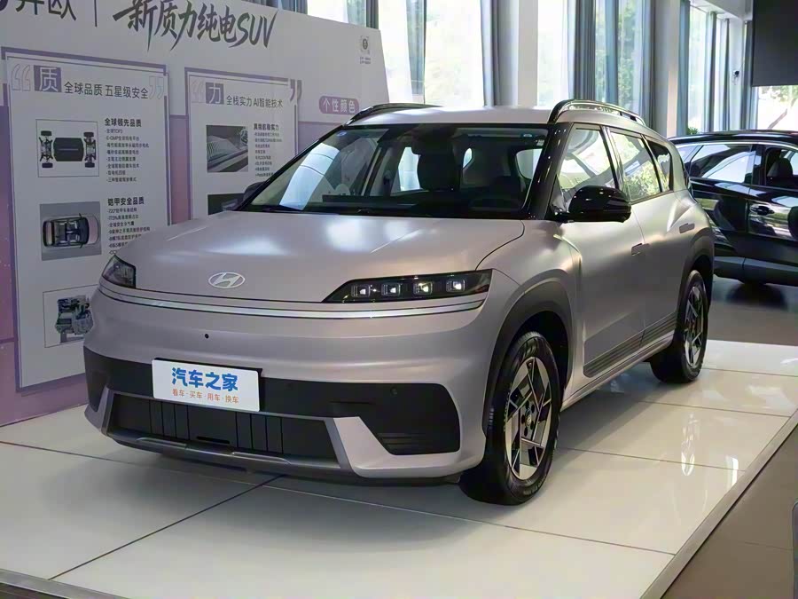 Hyundai Elexio (EO) 2025 2025款 两驱SMART版 88.112kWh