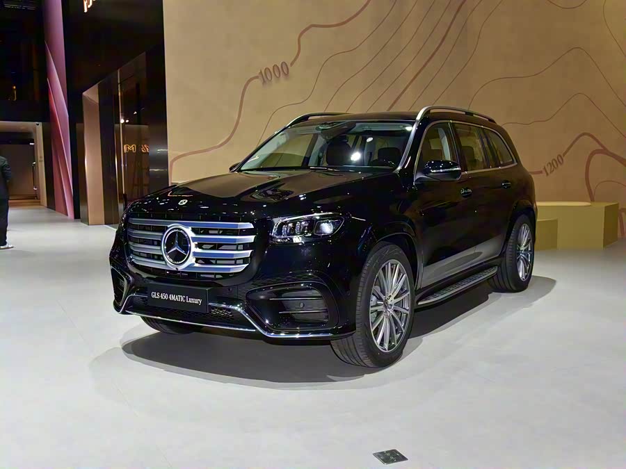 2026 Mercedes-Benz GLS-Class