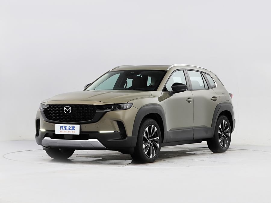 2023 Mazda CX-50