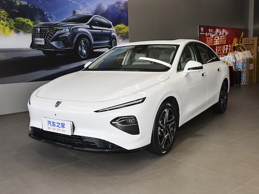 Roewe D7 2023 2023款 EV 510km 后驱旗舰版