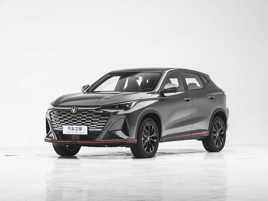 2026 Changan X5 Plus